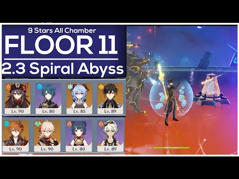 New Spiral Abyss 2.3 Floor 11 | Protecting Monolith Again..... | Genshin Impact 2.3