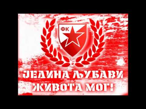 Песме са Севера - Гол