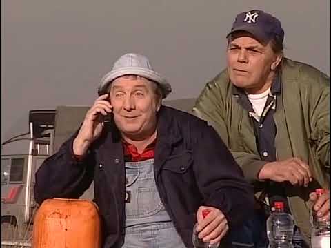 Porodično Blago - Sreta Šteta zove Gavrila iz Paraćina