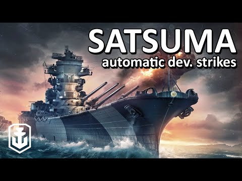 Superships Shouldn't Be Allowed To Fight Tier 9's