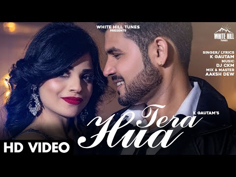 Tera Hua — watch video