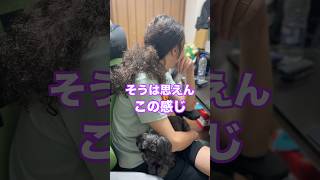 【100の質問】80こ目 #まぐにぃ #shorts #実写