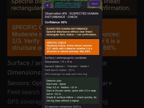 VeldScan video thumbnail