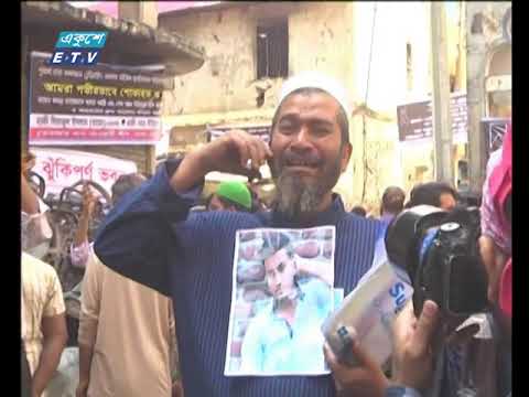 সন্ধ্যা ০৭টার একুশে সংবাদ || ২৪ ফেব্রুয়ারি ২০১৯