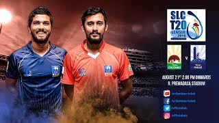 SLC T20 League 2018 - Match 1: Team Colombo vs Team Galle