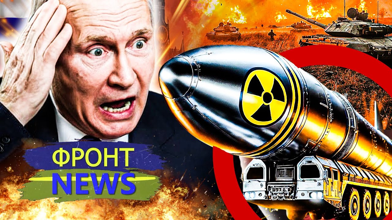 💥СРОЧНО! ОРУЖИЕ СУДНОГО ДНЯ ВЗОРВАЛО РФ! ЯДЕРНАЯ КАТАСТРОФА НАКРЫЛА МОСКВУ!