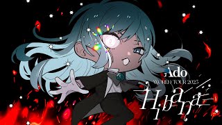 【Ado】2度目の世界ツアー「Hibana」にワクワクが止まらないAdoさん