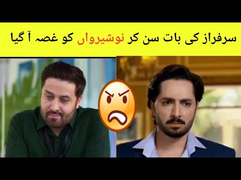 Jaan Nisar Episode 50 Promo | Jaan Nisar Episode 50 Teaser