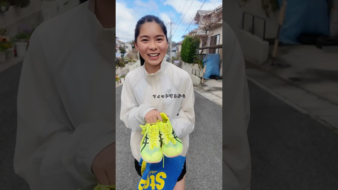 お気に入りランニンググッズ！