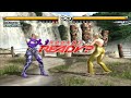 Tekken 5 Nina 1P VS Nina 2P With Leaping Hell Hold Double Snap