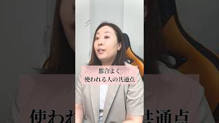 #hsp #自分を好きになれる #繊細さん