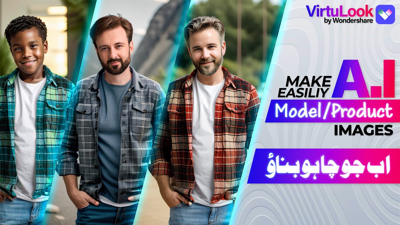 Wondershare VirtuLook tutorial