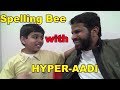 Hyper Aadi from ETV Jabardasth | Spelling Bee with Akash