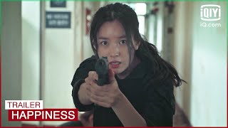 Official Trailer | Happiness | iQiyi K-Drama