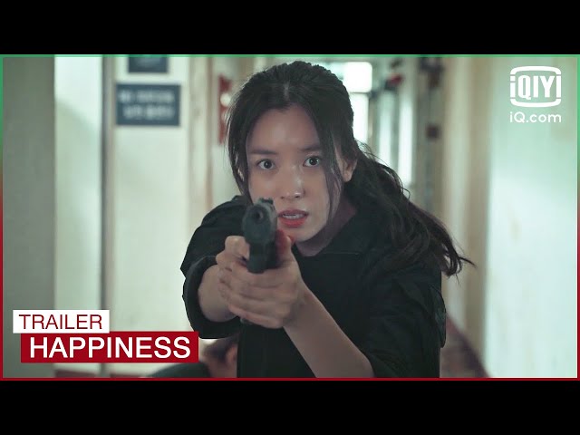 Official Trailer | Happiness | iQiyi K-Drama