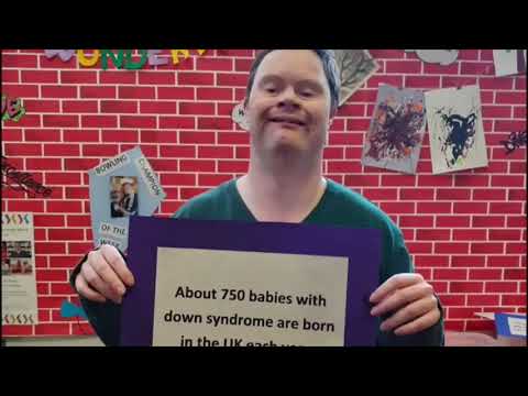 Ver vídeo emh care & support WDSD20 This is Me