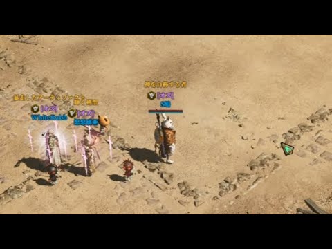 Lord Nine : Infinite Class - 1st Hidden Class "Sword Master" Asia & KR Server Comparison #LORDNINE