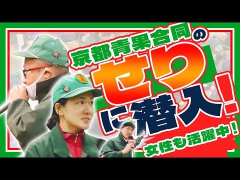 【学情はやばい？】電話がしつこい？評判悪い？離職率・口コミなど
