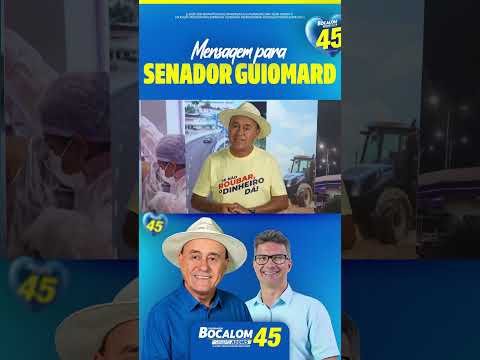 SENADOR GUIOMARD