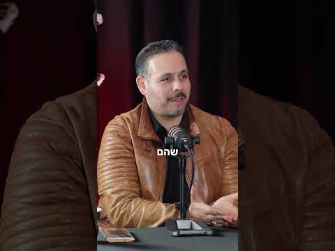 הצלחה כתהליך מתמשך, אלי קאופמן, מנכ"ל ובעלים מכללת אפיק - הכשרה מעשית
