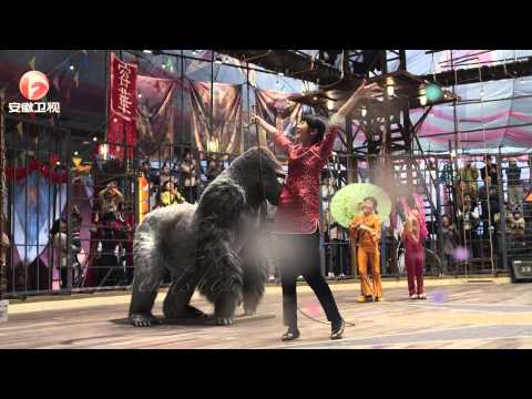 SM CinExclusive: Mr Go (MTV)