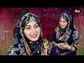 BEAUTIFUL NAAT YOU MUST LISTEN TO GULAAB MADINE WALARYA OFFICIAL HD VIDEO HI TECH ISLAMIC