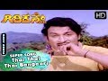 Dr Rajkumar Kannada Old Songs Thai Thai Thai Bangaari Kannada Song Giri Kanye Kannada Movie