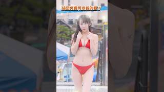 這是免費可以看的？元元、梓梓泡溫泉畫面全都錄！