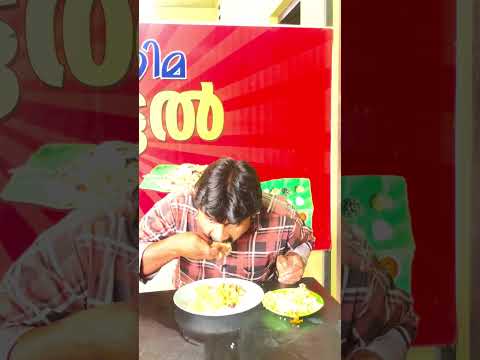 ജീവിതത്തിന്റെ രണ്ടറ്റവും കൂട്ടിമുട്ടിക്കാൻ പാട് പെടുന്നവന്റെ അവസ്ഥ #video