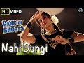 Nahi Dungi Exclusive Song From Gang Of Ghosts Mahie Gill Chunky Pandey