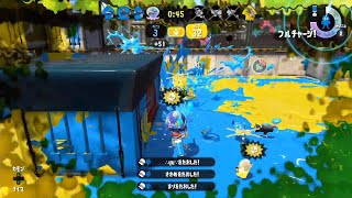 【スプラトゥーン2】スティック勢なんだけどこの神エイムみてくれ