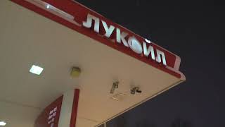 Дороги с Односторонним Движением под контролем неизвестной Мафии.