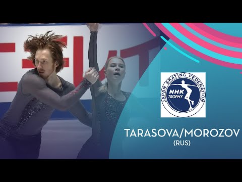 Tarasova/Morozov (RUS) | Pairs FS | NHK Trophy 2021 | #GPFigure