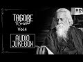 Tagore Revisited Vol. 4 | Audio Jukebox | Rabindranath Tagore | Best Bengali Hits | SVF Music