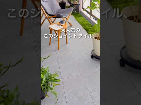 bancs-garde-corps-terrasse-bois-exotique-bankiraï