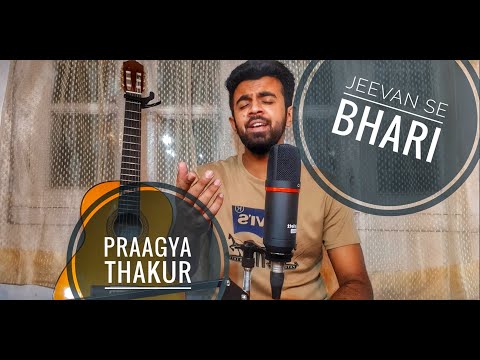 Praagya Thakur Jeevan Se B...