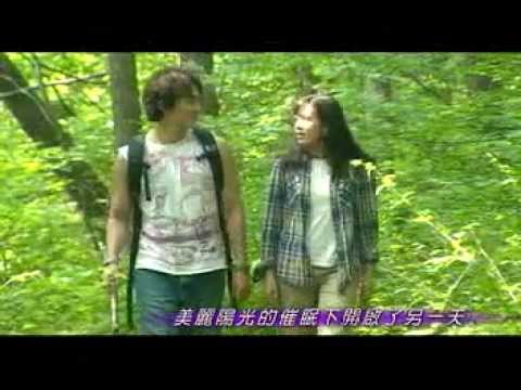 Say Yes Summer Scent OST.flv