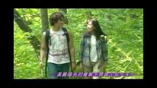 Say Yes Summer Scent OST.flv