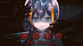 【THE KIDNAP | 誘拐事件】ANYTHING BUT THE BASEMENT…【NIJISANJI EN | Petra Gurin】