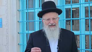 שפל מערכת המשפט - מחייב תיקון | הרב שמואל אליהו | הלכה יומית | י״ב כסלו תשפ״ה (הרב שמואל אליהו) - התמונה מוצגת ישירות מתוך אתר האינטרנט יוטיוב. זכויות היוצרים בתמונה שייכות ליוצרה. קישור קרדיט למקור התוכן נמצא בתוך דף הסרטון