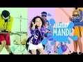 Romaria - Mandi