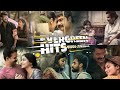 Evergreen Hits | Malayalam Songs Video Jukebox | Back To Back Video Songs | Goodwill Jukebox DEFAULT Thumbnail