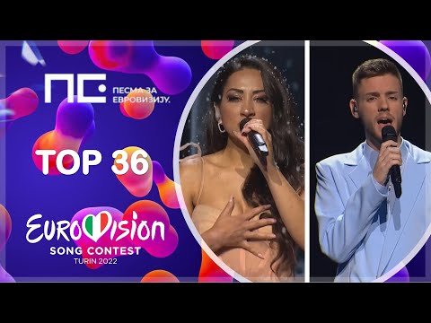 Pesma za Evroviziju '22 Top 36 | Eurovision 2022 Serbia 🇷🇸