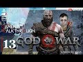 GOD OF WAR Gameplay Walkthrough Part 13