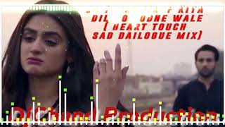 Download lagu ja tujhe maaf kiya song - Mix by Djchand Production mp3 Download lagu ja tujhe maaf kiya song - Mix by Djchand Production mp3