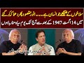 Anwar Maqsood Finally Broke Silence | GNN Entertainment