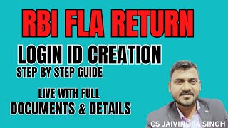 FLA Return Login I’d Creation I RBI FLAIR PORTAL