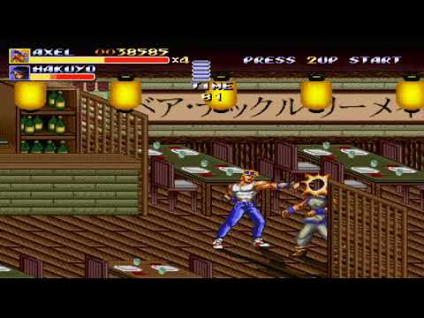 Streets Of Rage Remake V5.1 Longplay - SOR 1 Axel Hard Difficulty