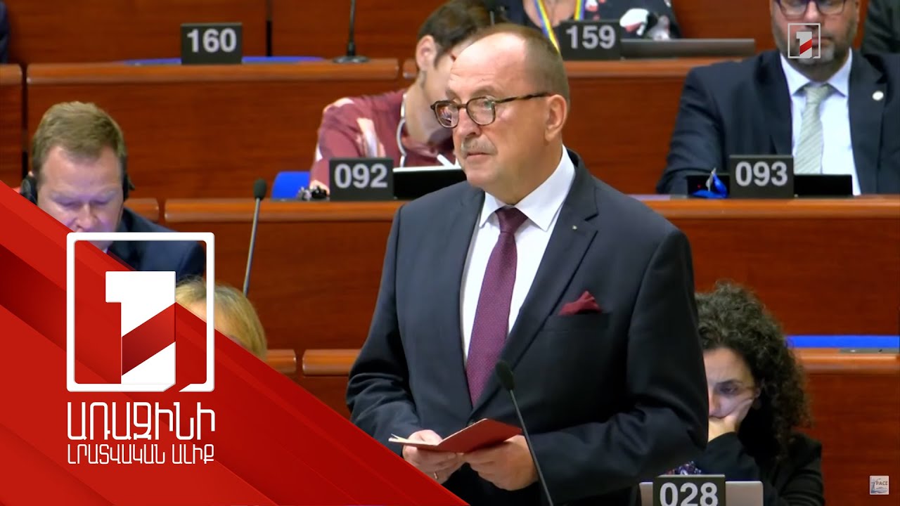 ԵԽԽՎ-ում հունգարացի պատվիրակը՝ Հայաստան-Ադրբեջան կարգավորման գործընթացի մասին