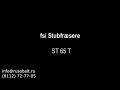 Видео Измельчитель пней с приводом от трактора ST 27T